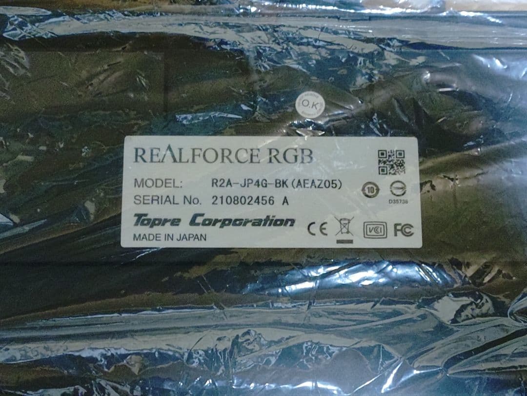 東プレ リアルフォースRGB　日本語配列