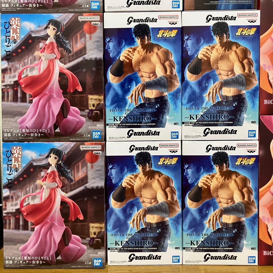 【26個セット】プライズフィギュア　まとめ売り