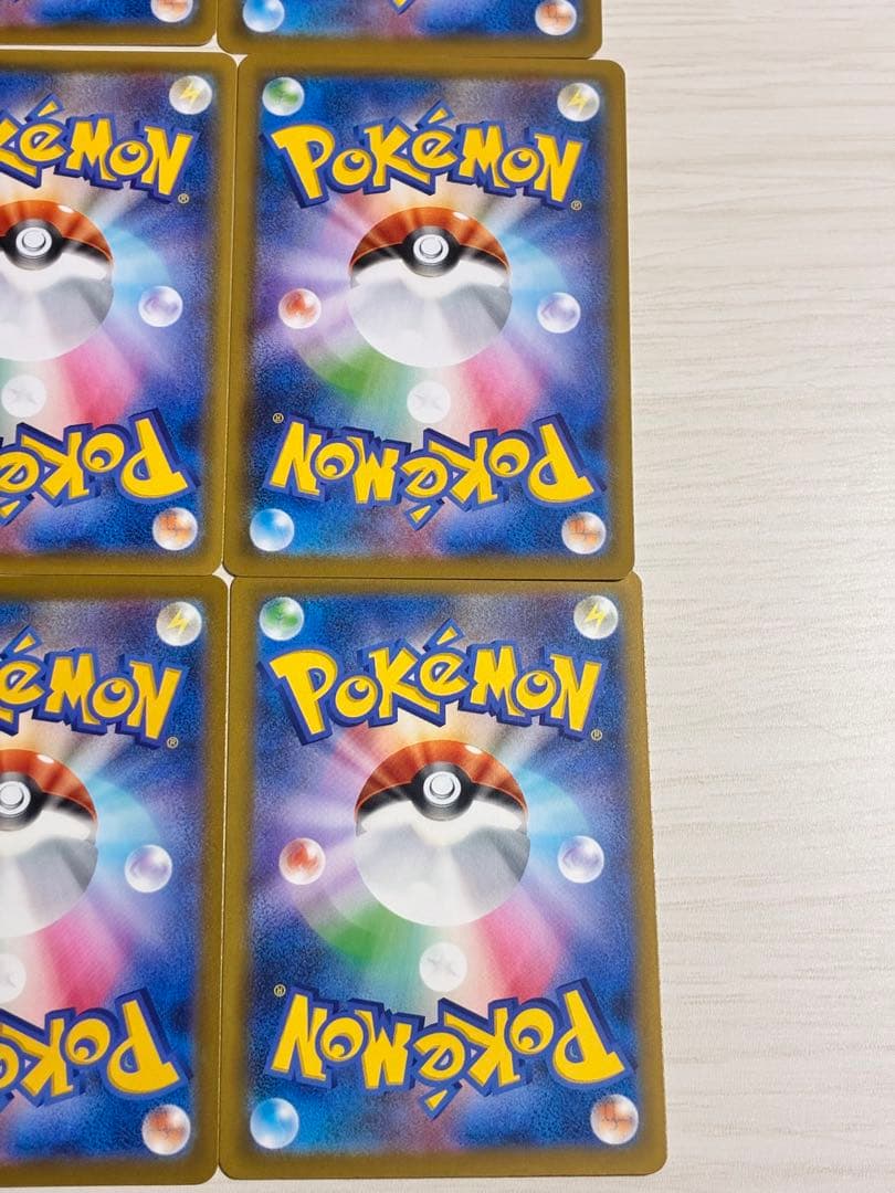 ポケモンカード　ピカチュウ　pikachu まとめ売り　プロモ　ポケカ