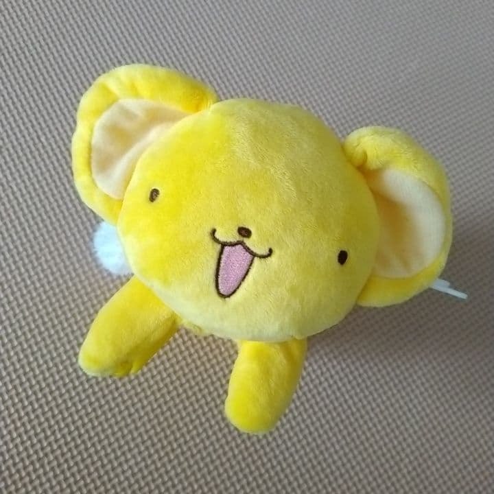 かたのり ケロちゃん ぬいぐるみ 　カードキャプターさくら