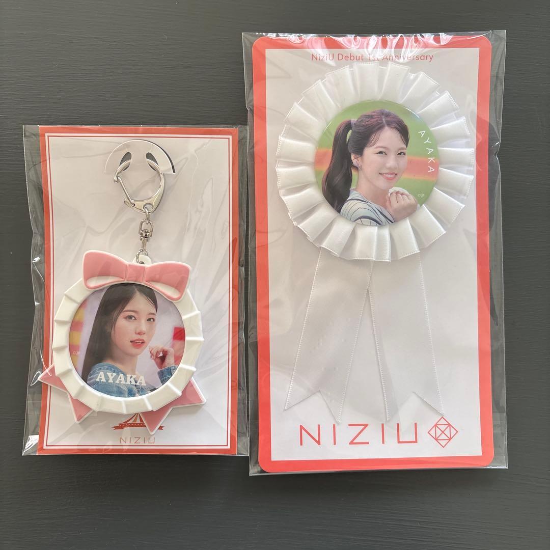 NiziU アヤカ グッズ14点セット