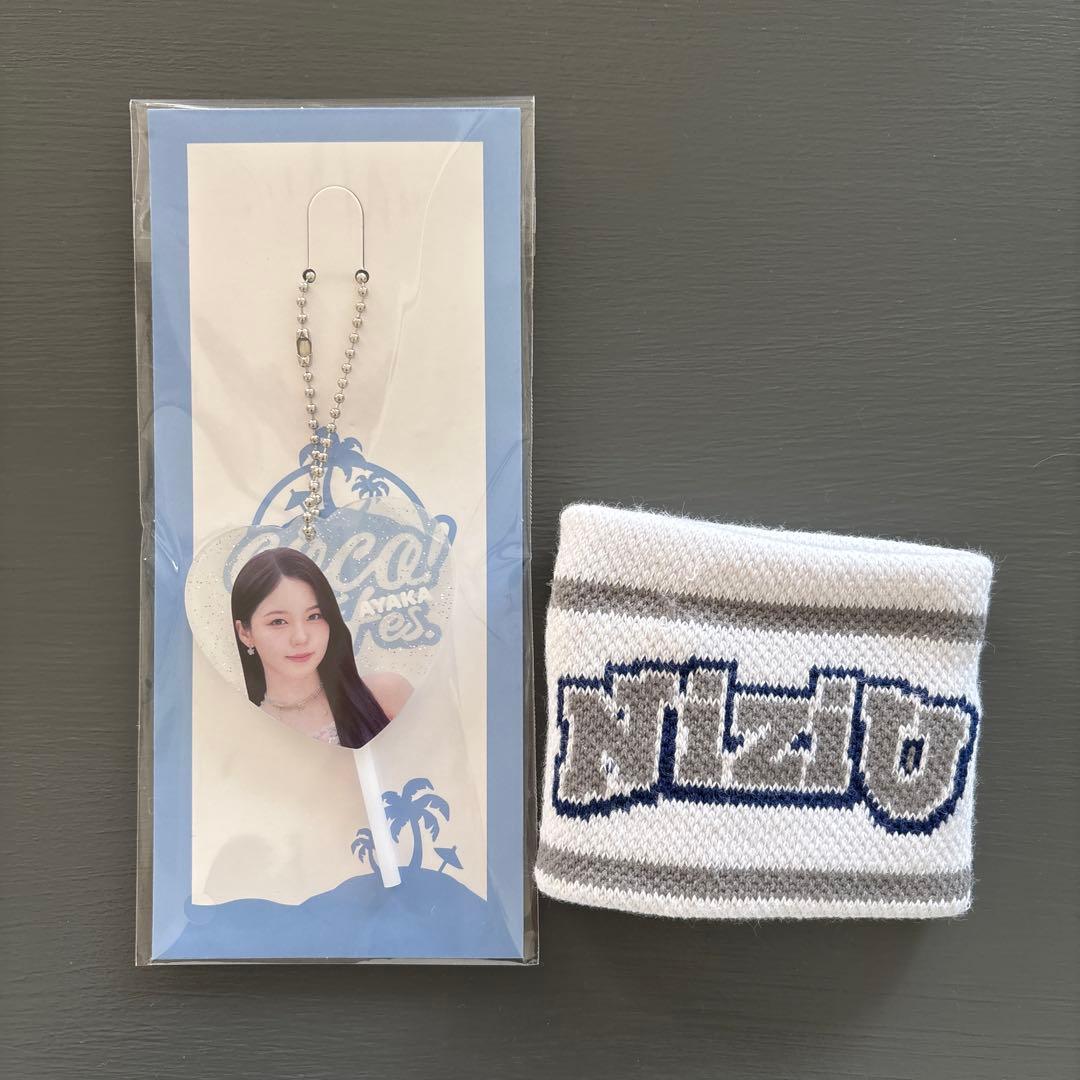 NiziU アヤカ グッズ14点セット