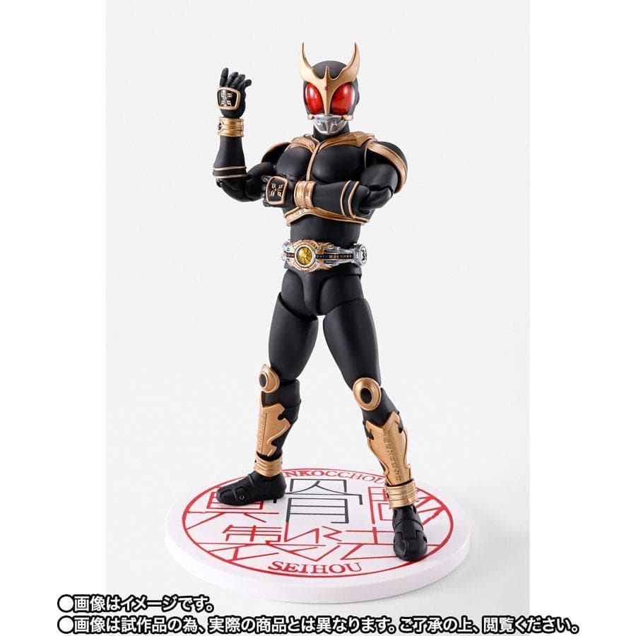 即納新品 真骨彫製法 仮面ライダークウガ アメイジングマイティ10th 台座付き
