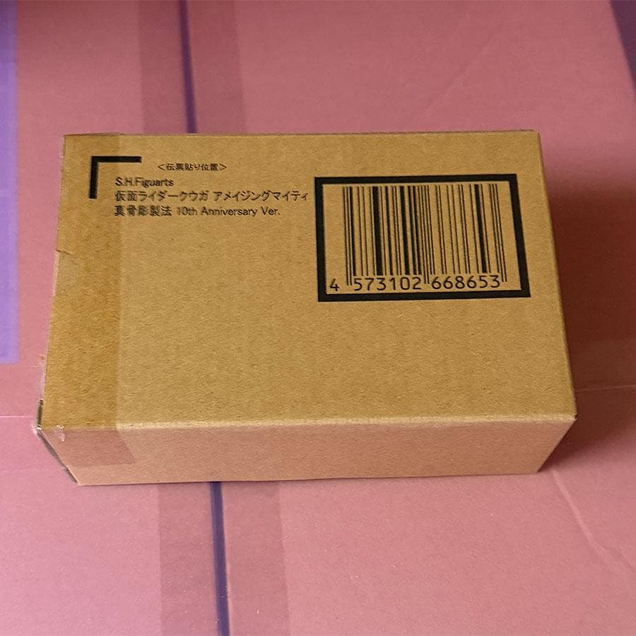 即納新品 真骨彫製法 仮面ライダークウガ アメイジングマイティ10th 台座付き