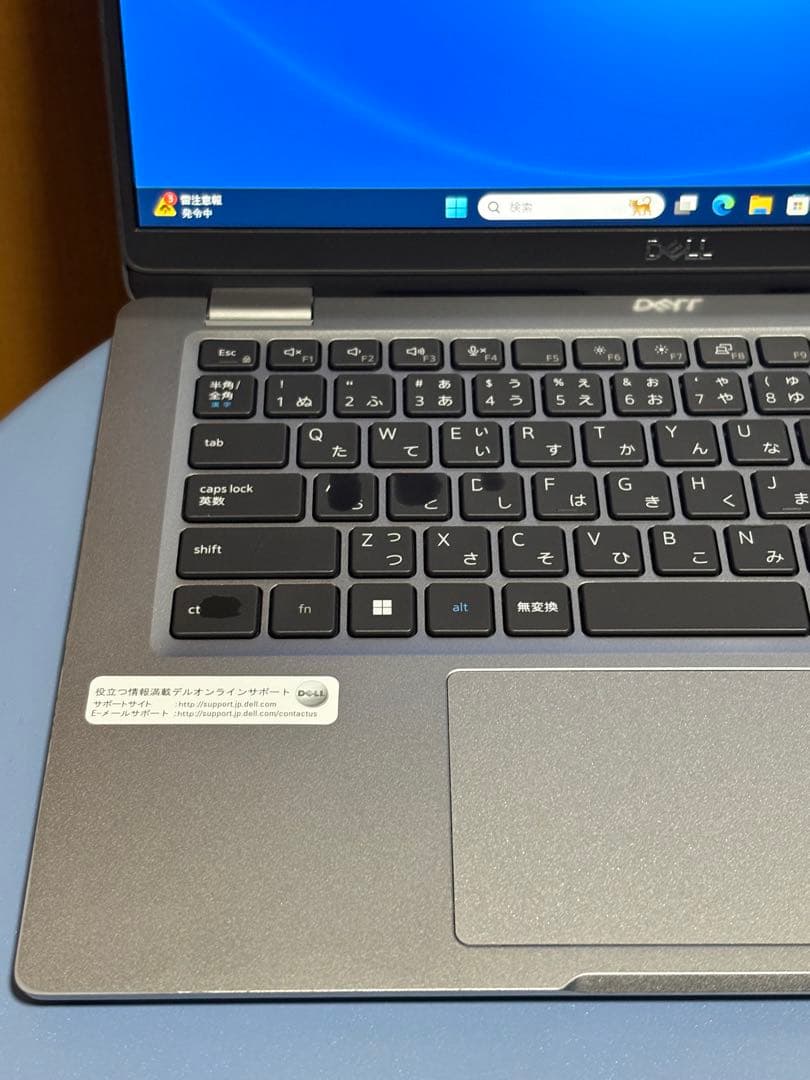 DELL Latitude 5320 11世代Core i7/16GB/512G