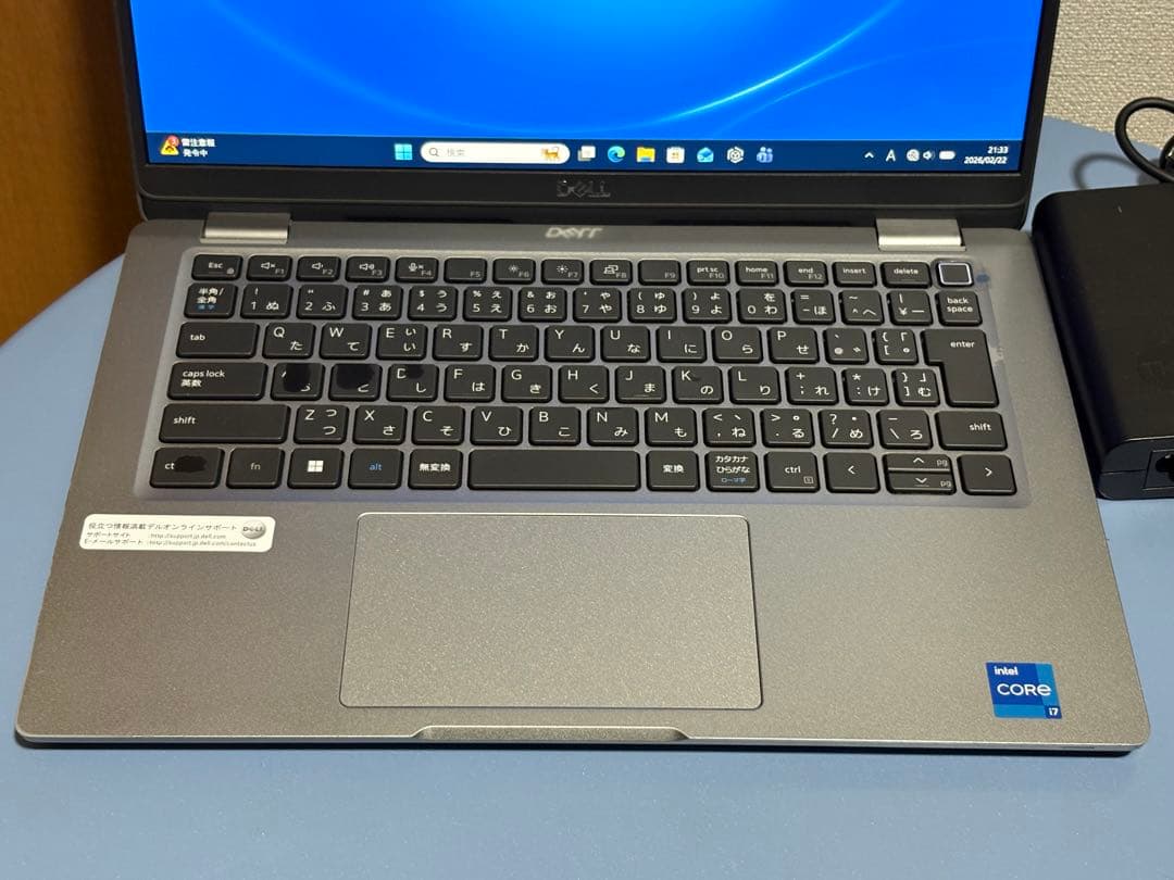DELL Latitude 5320 11世代Core i7/16GB/512G
