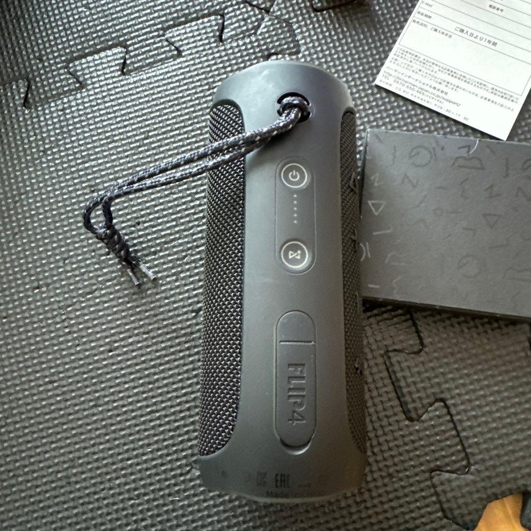 JBL FLIP 4 ワイヤレススピーカー　ブラック