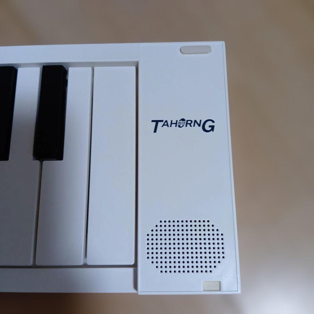 ORIPIA88　オリビア　折りたたみ式キーボード