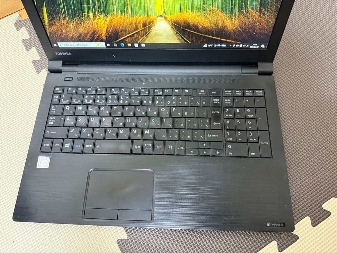 Windowsノート本体 dynabook B65 i3-7100U/8GB/128GB SSD