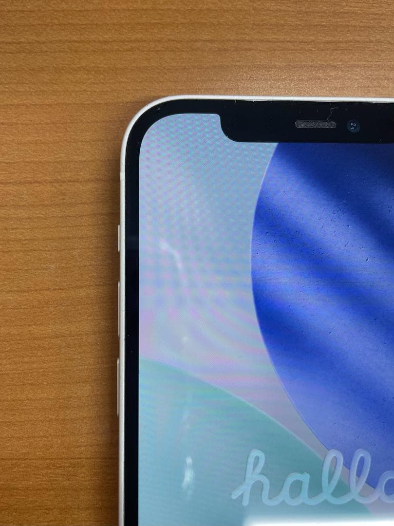 動作確認済み iPhone 12 128GB ID:F4673