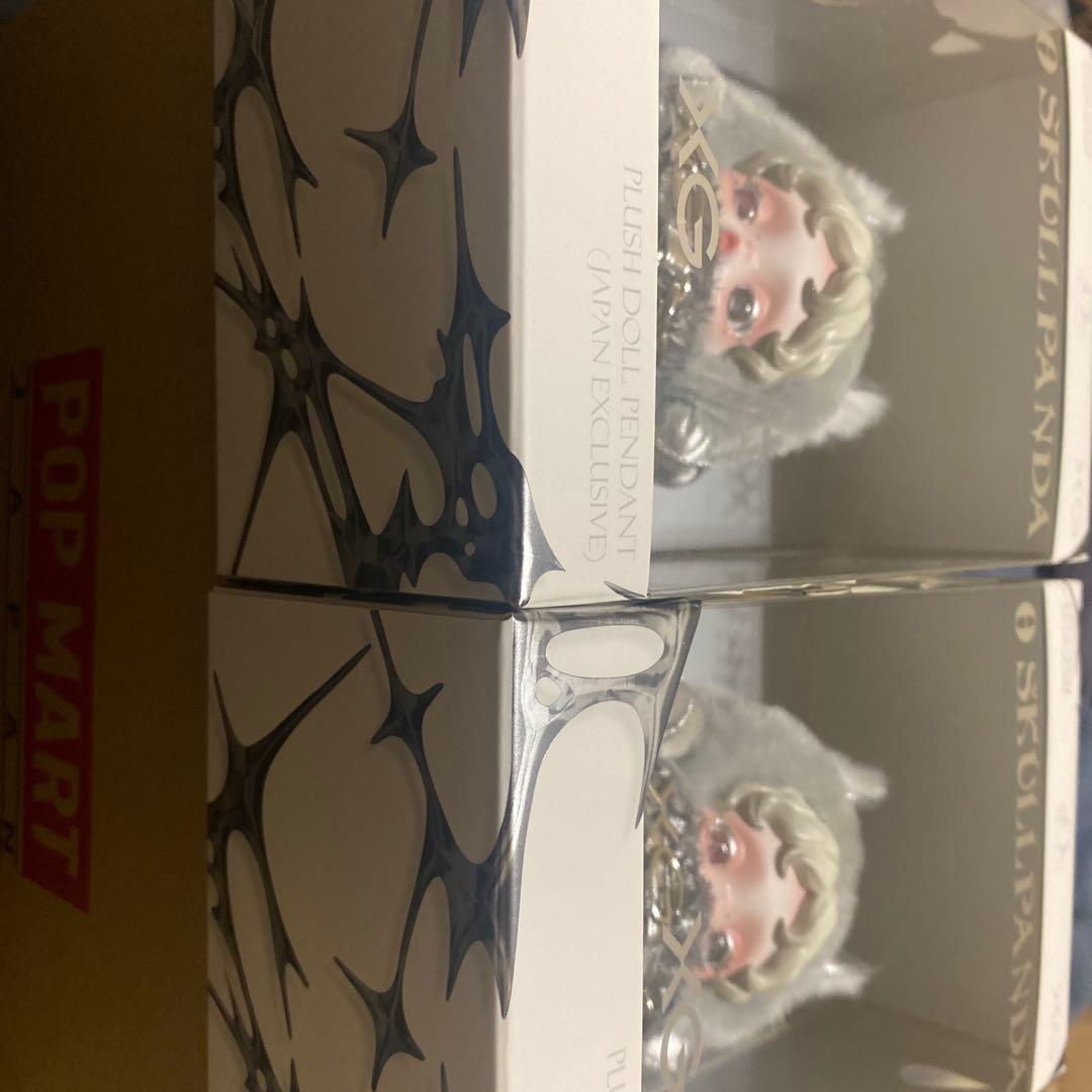 SKULLPANDA スカルパンダ XG 2個セット