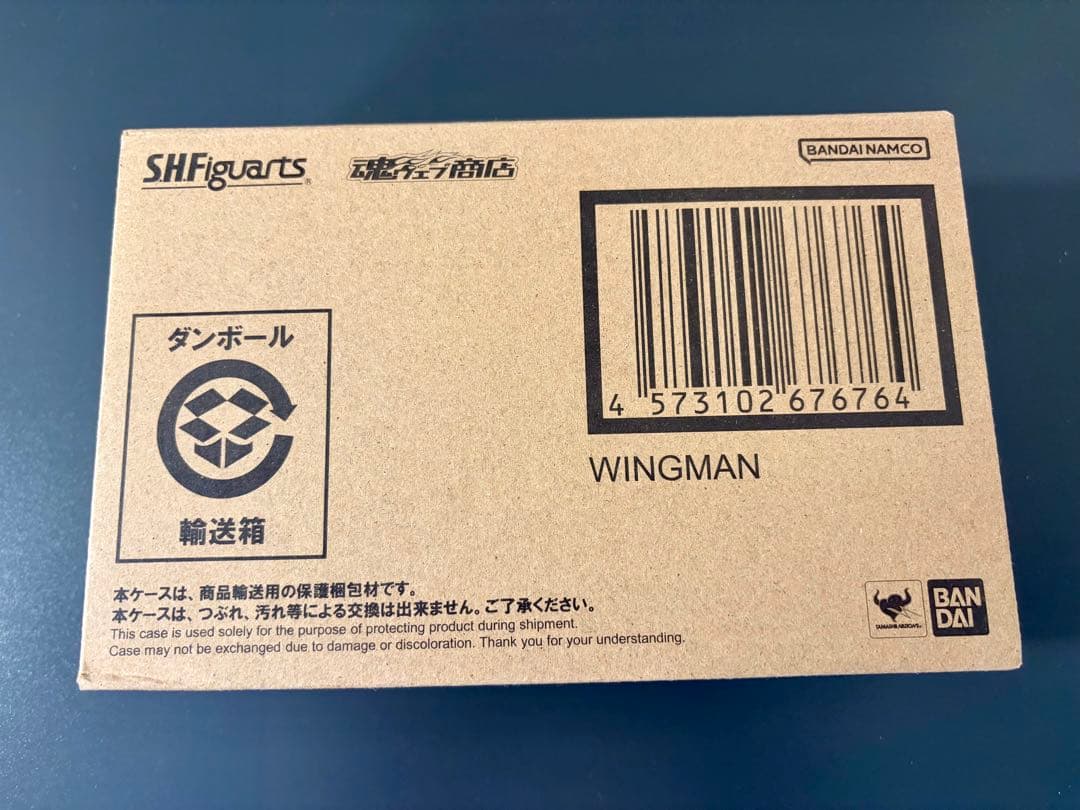 輸送箱未開封　ウイングマン　S.H.Figuarts 真骨彫製法　フィギュア