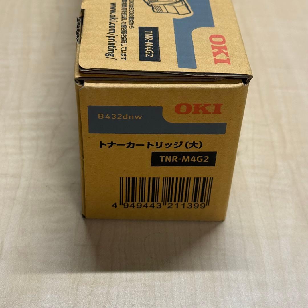 純正 ２個セット 大容量 OKI トナー TNR-M4G2 B432dnw対応