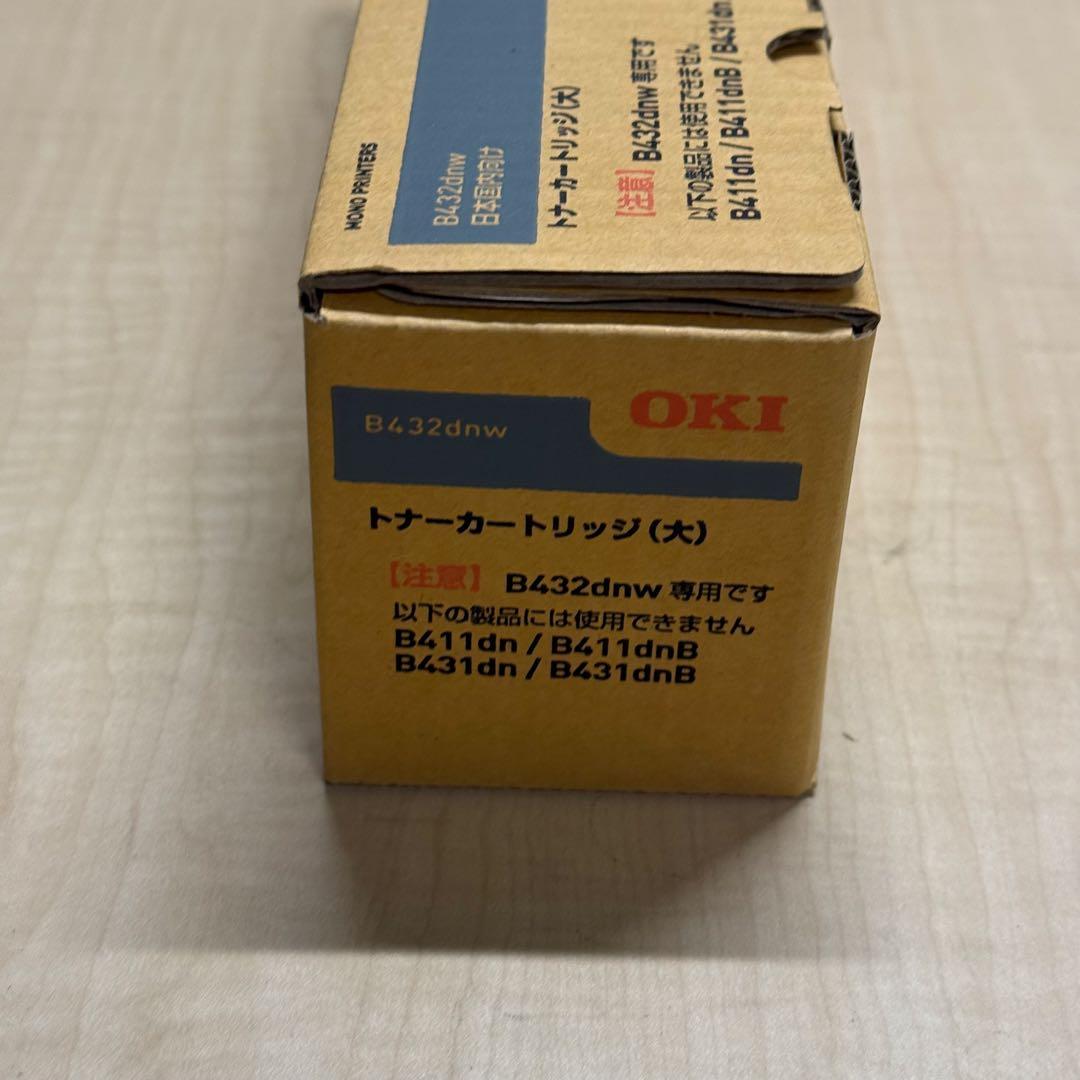 純正 ２個セット 大容量 OKI トナー TNR-M4G2 B432dnw対応