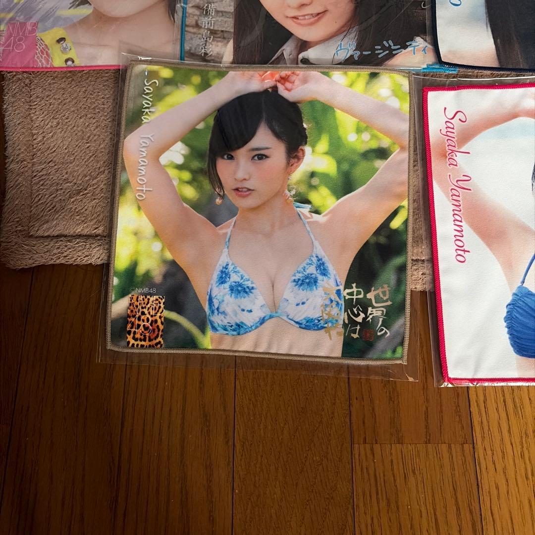 山本彩 推しタオル 19枚セット