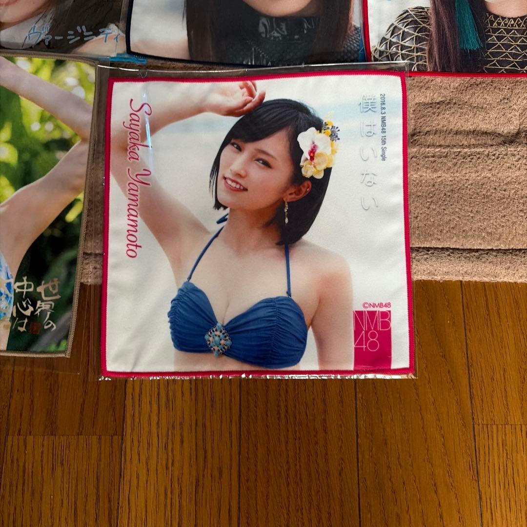山本彩 推しタオル 19枚セット