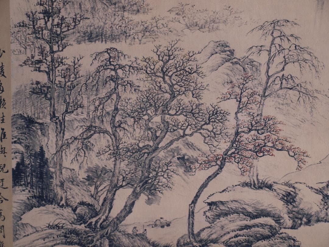 骨董市仕入れ品　中国清時代の肉筆掛軸　邹一桂作 激安骨董品 DE787A7-3