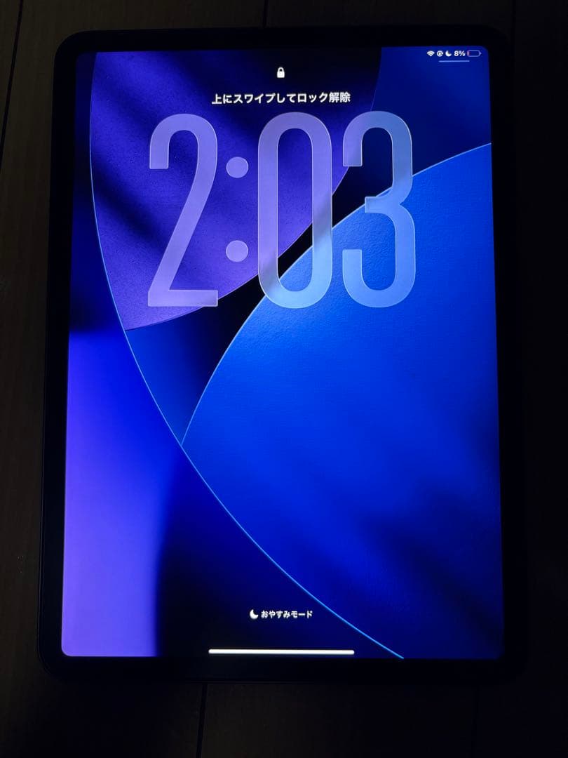 iPadPro11インチ第3世代128GBスペースグレイ