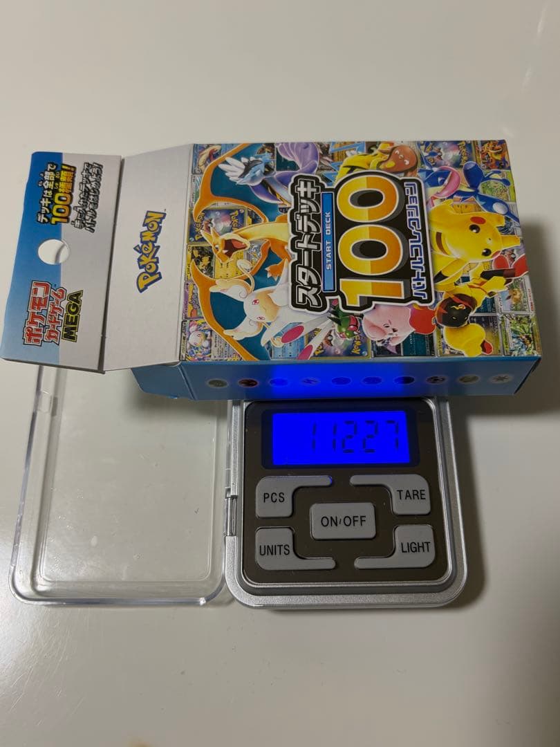 ポケモンカード　スタートデッキ100 【112.27g】