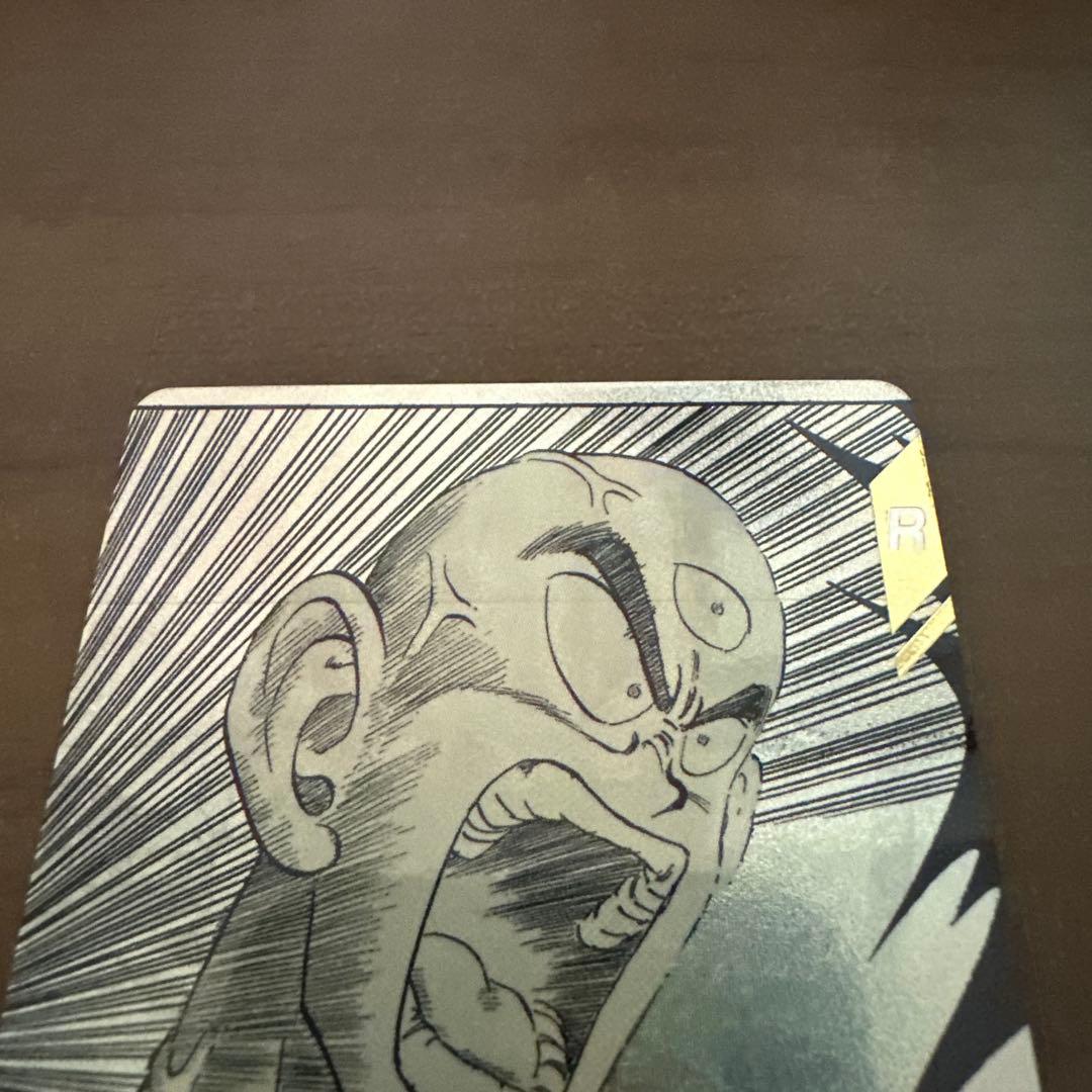 スーパードラゴンボールダイバーズ　アドバンスパックパラレル　セット売り