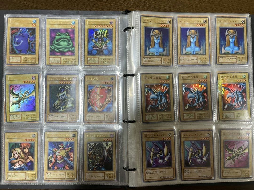 遊戯王　カード　セット　まとめ売り