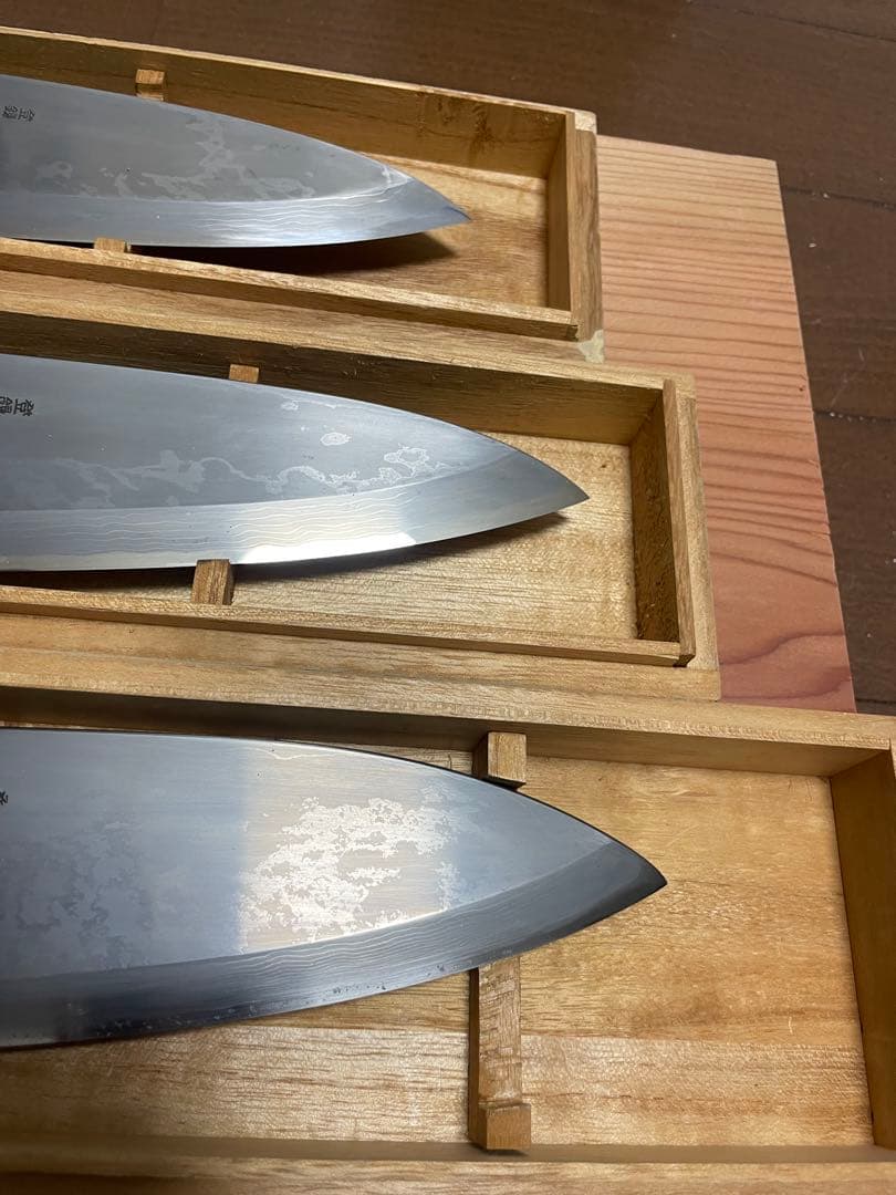 重房作　鍛地　出刃包丁　3本セット