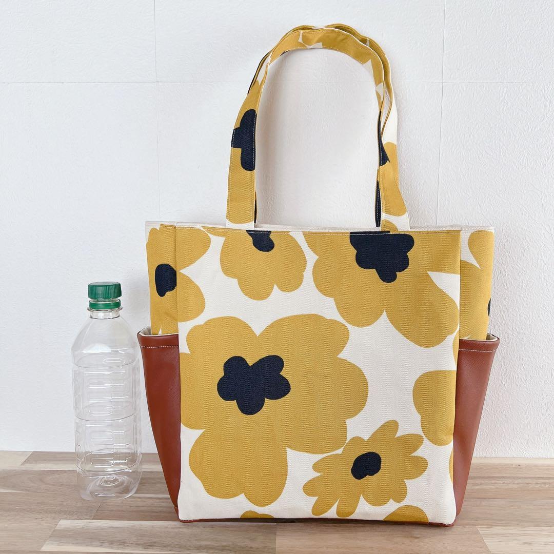 A4対応 花柄トート 合皮 自立 大容量 肩掛けOK【送料無料】