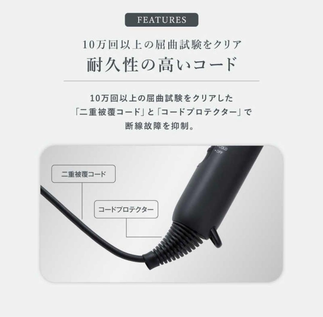 【未使用】シャープ ディンプルフロードライヤー IB-P300 ホワイト
