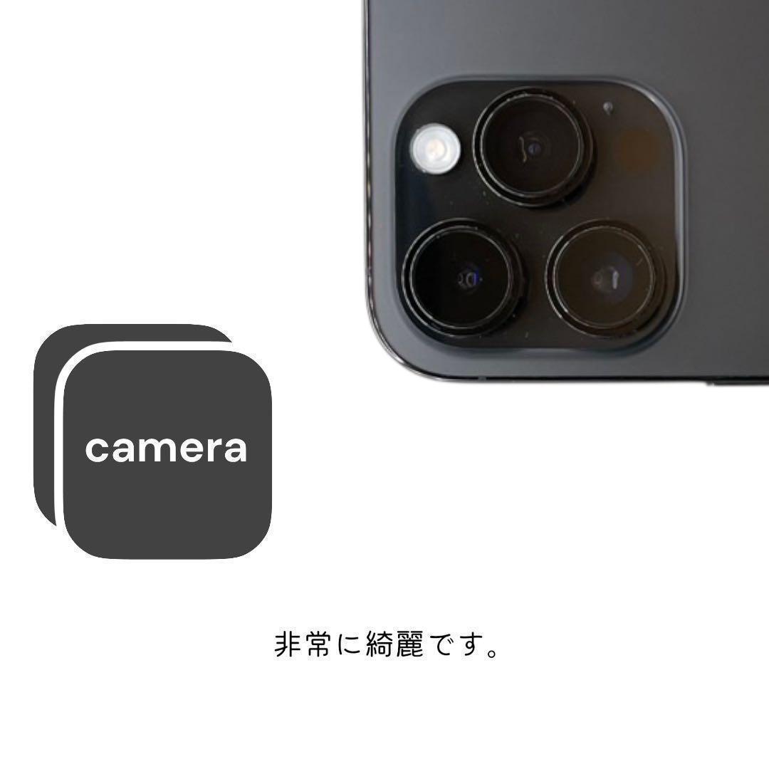 iPhone14 Pro 本体 128GB SIMフリー スペースブラック