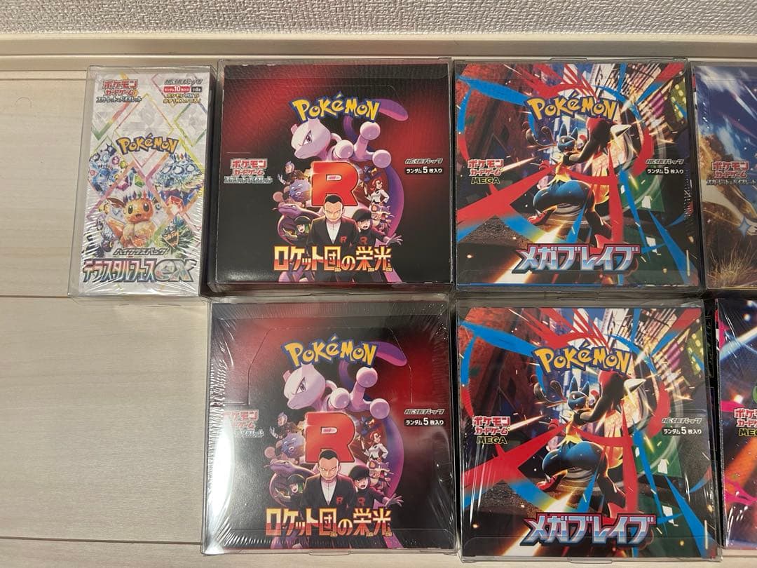 ポケモンカード 新品未開封シュリンク付き 7BOX シュリなし1 専用