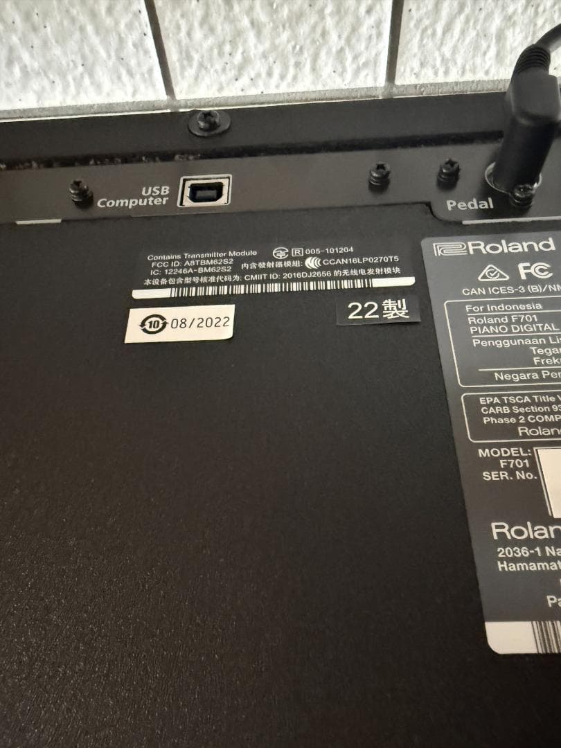 Roland 電子ピアノ ライトオーク F701-LA 送料＆椅子込 2022年