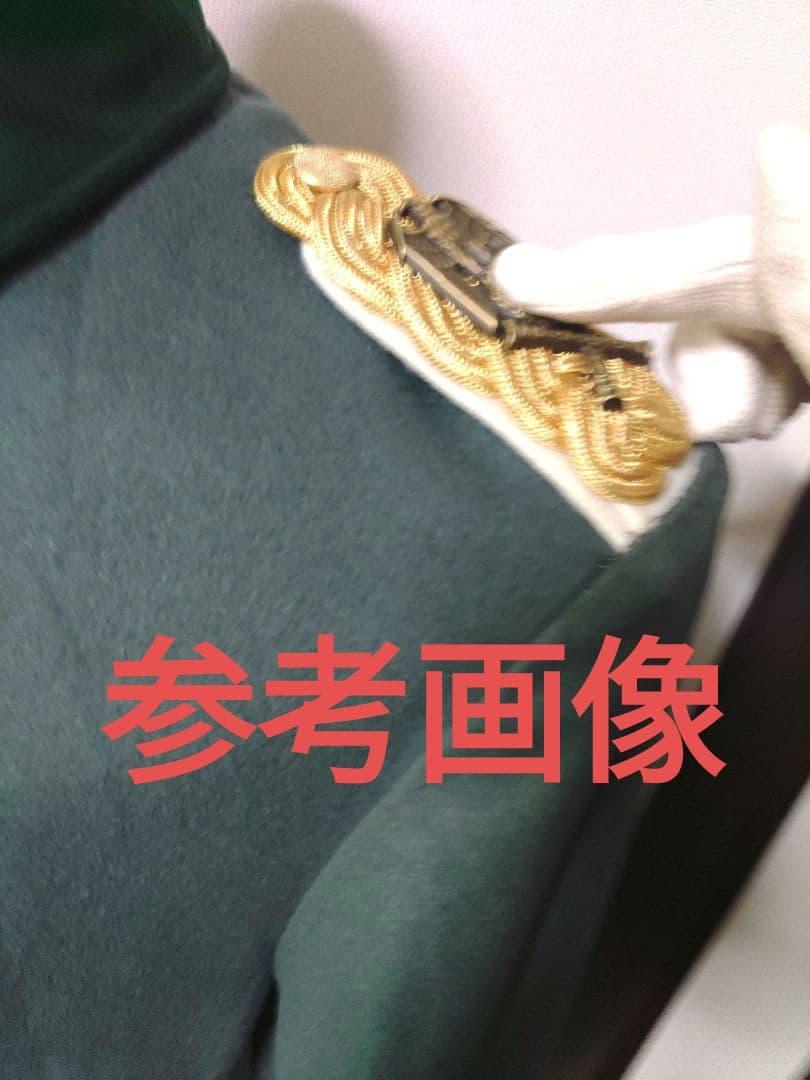 コスプレ用肩章⑭ (サイズ大きめ)