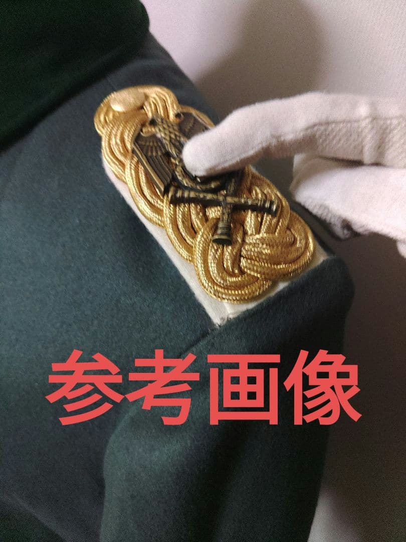 コスプレ用肩章⑭ (サイズ大きめ)