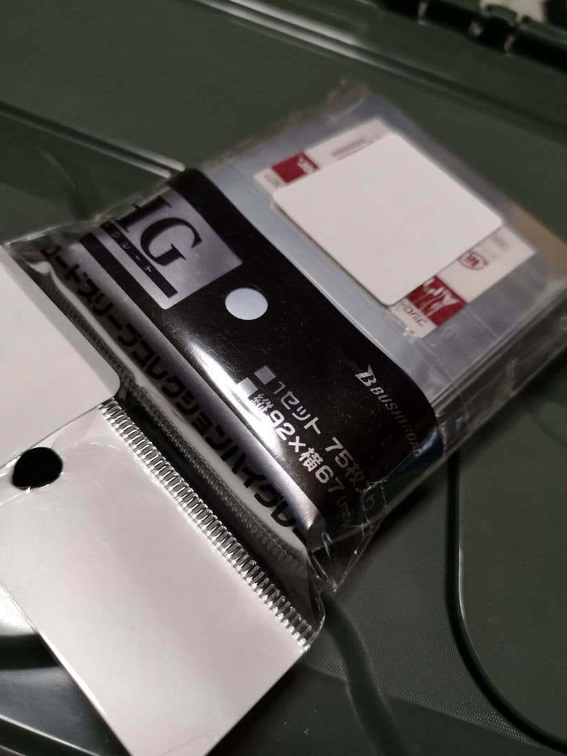 キズナアイ　スリーブ　ブシロードスリーブコレクション　ハイグレード