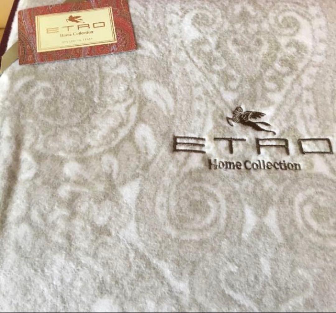 未使用 エトロ ETRO 綿毛布