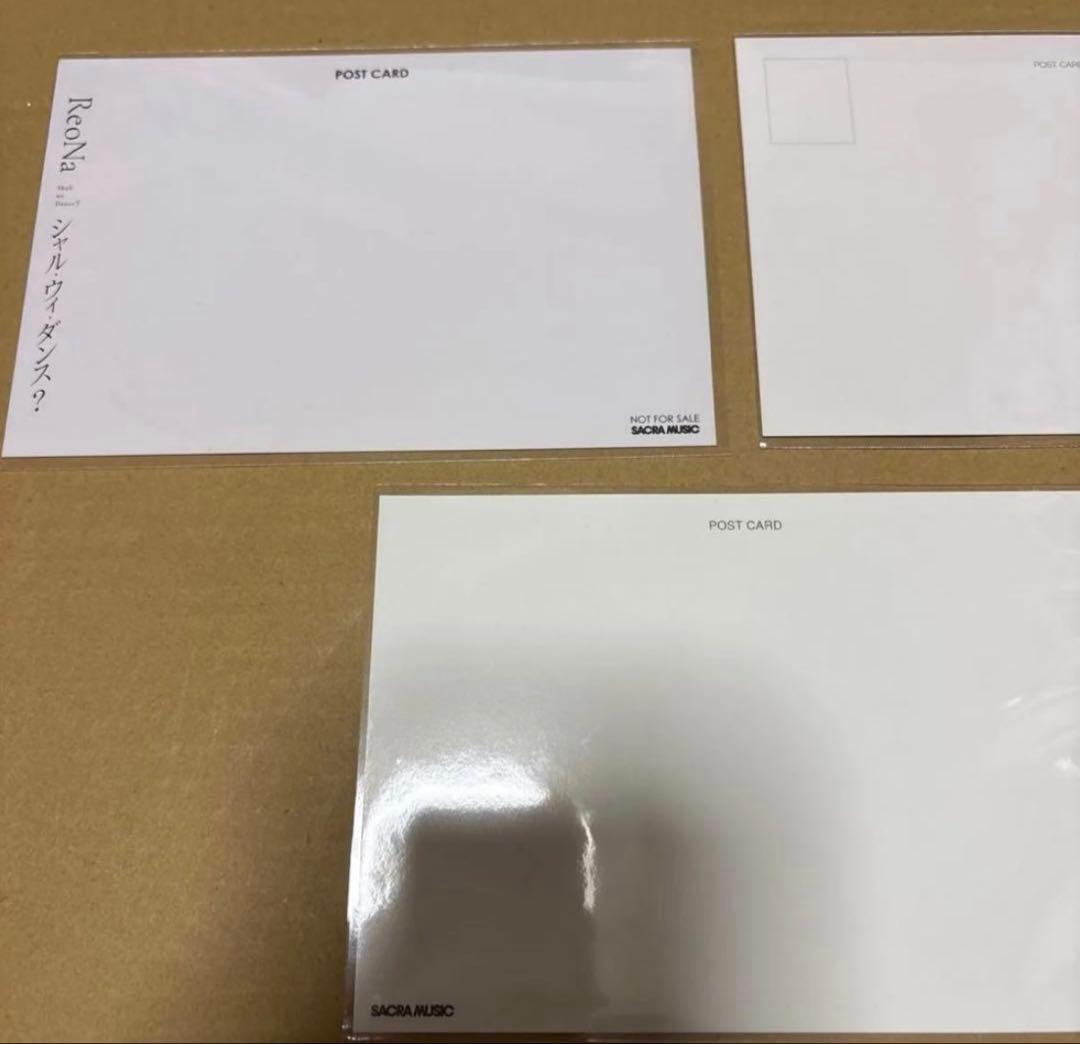 ReoNa 直筆サイン ポストカード 3枚セット 猫 グッズ レオナ