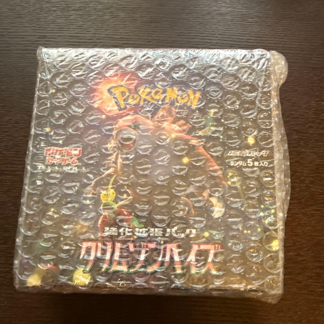 ポケモンカード　クリムゾンヘイズ　未開封
