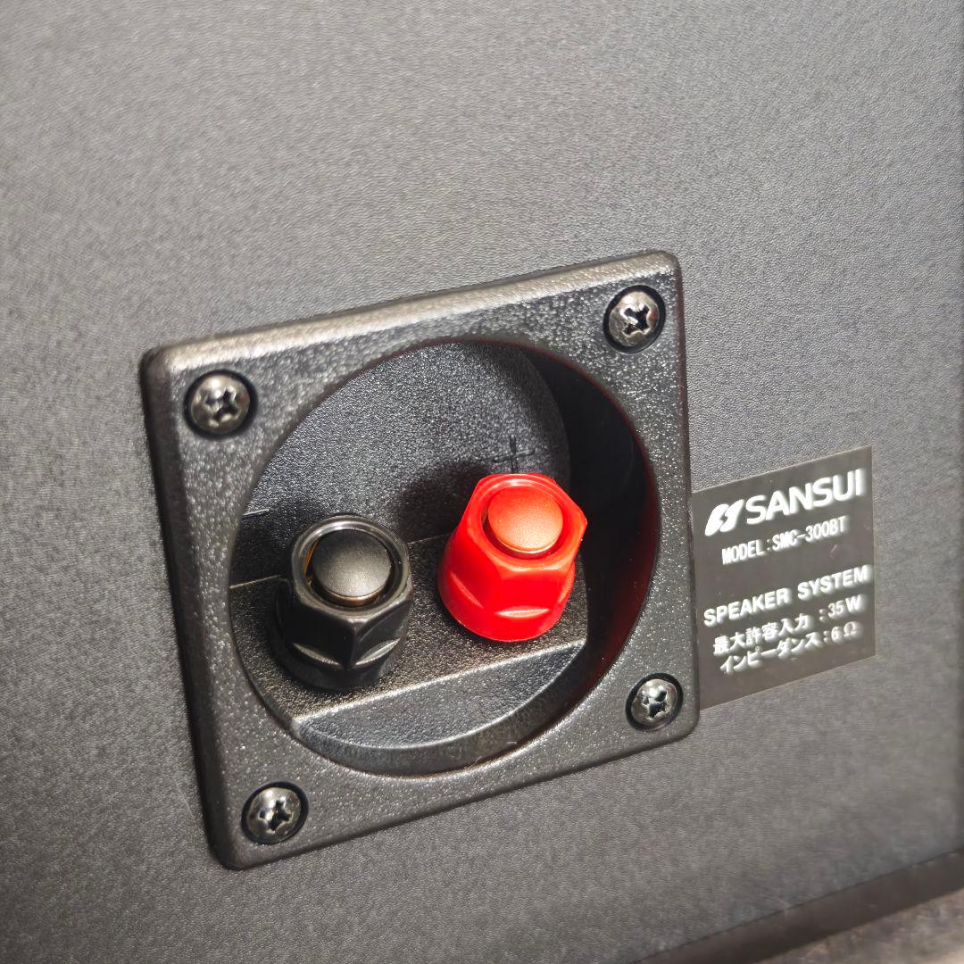 美品 SUNSUI SMC-300BT スピーカー サンスイ ペア ウッド