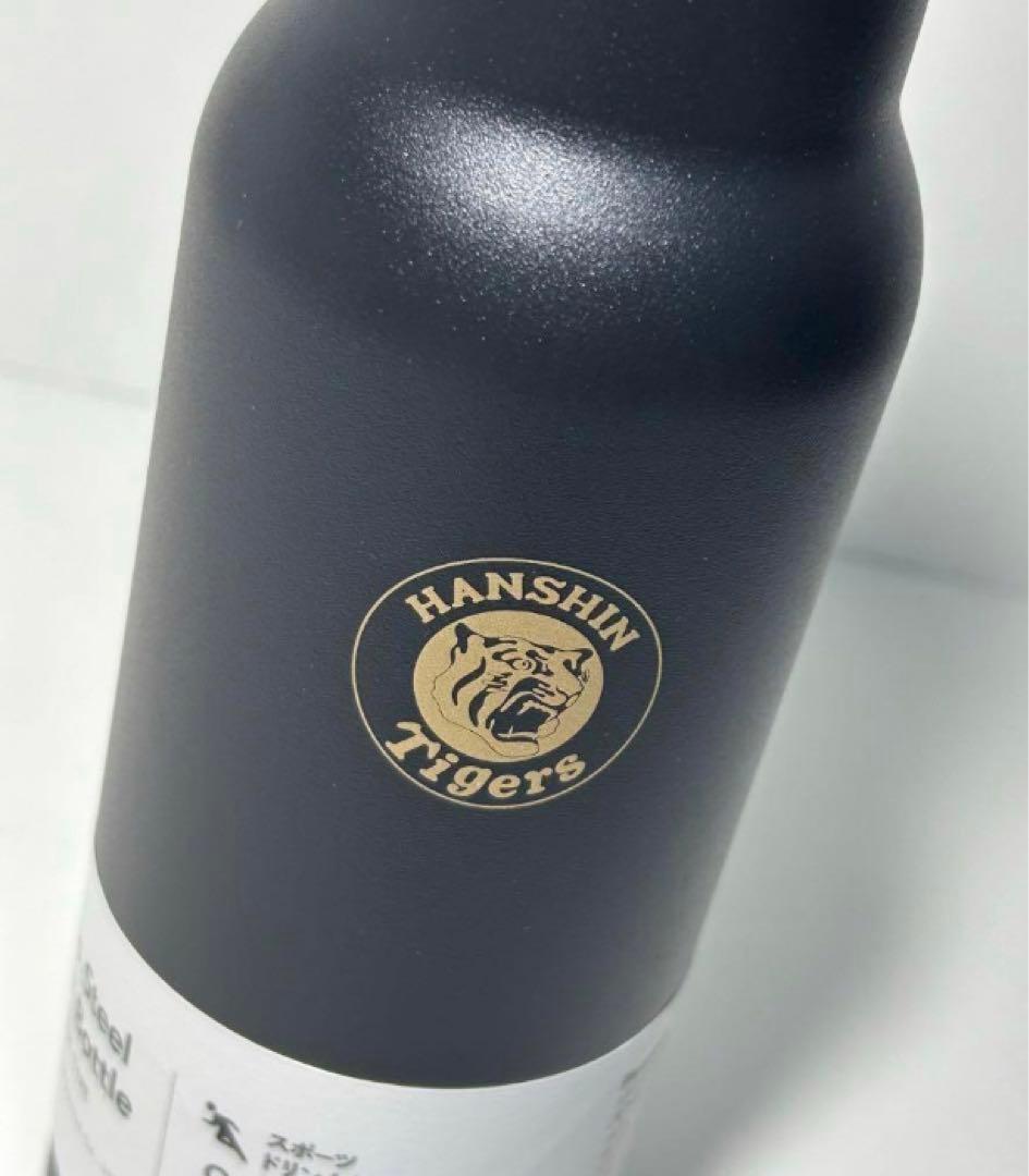 ピーコック×阪神タイガース水筒　ステンレス炭酸飲料対応ボトル　新品