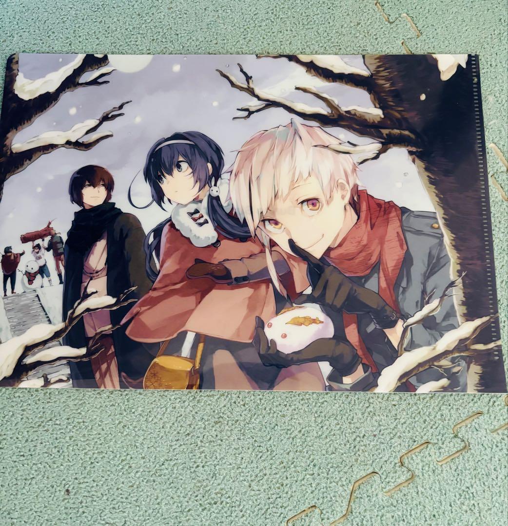 らにか