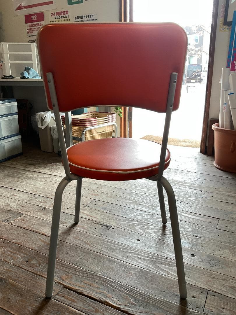 Calligaris カリガリス チェア レトロポップ ミッドセンチュリー