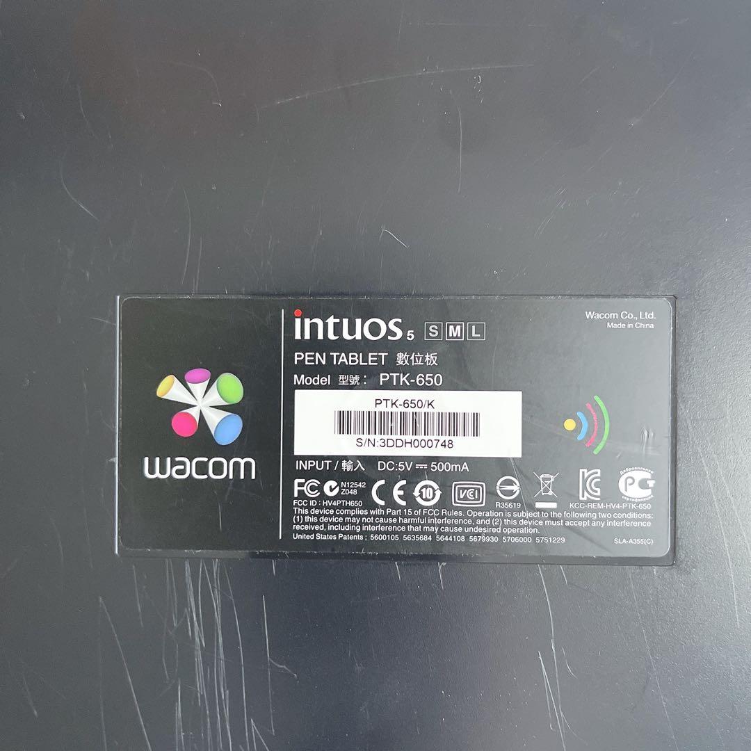 Wacom Intuos PTK-650 ペンタブレット 本体