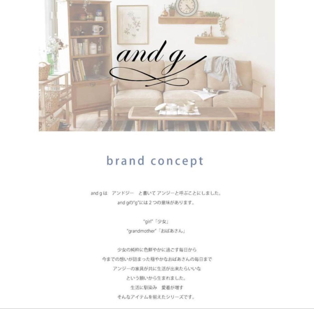 ソファ 1人掛け mele メレ and g アンジー nora ノラ