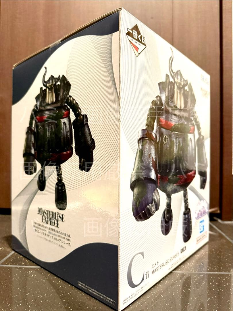 一番くじ ワンピース 思い描く未来 C賞 エメト(EMETH) 他多数