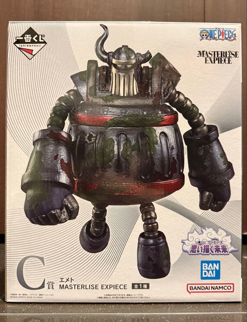 一番くじ ワンピース 思い描く未来 C賞 エメト(EMETH) 他多数