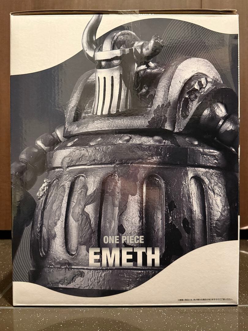 一番くじ ワンピース 思い描く未来 C賞 エメト(EMETH) 他多数