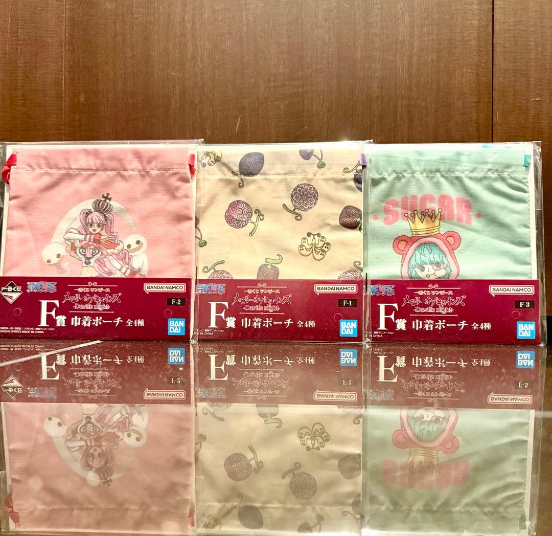 一番くじ ワンピース 思い描く未来 C賞 エメト(EMETH) 他多数