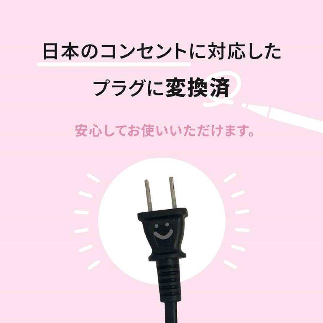 ホワイト カールヘアアイロン 温度調節機能付き