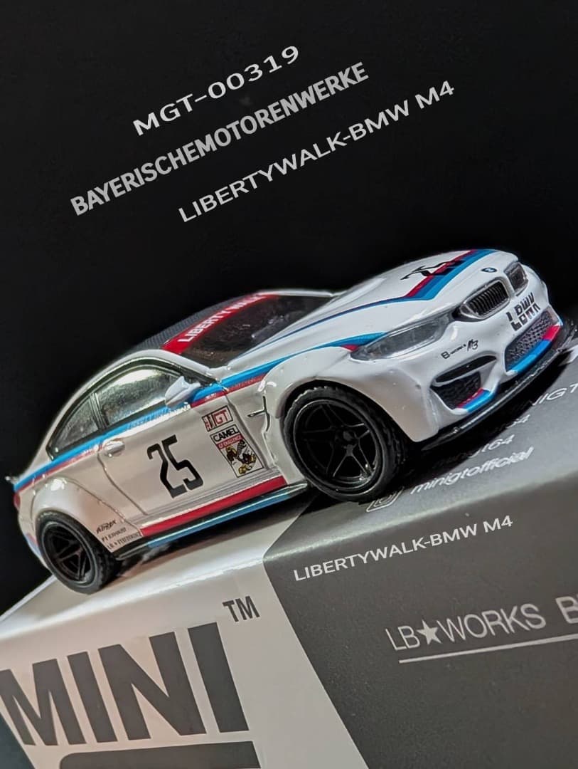 MINIGT 1/64  M4 IMSA LB-WORKS ミニGT 希少