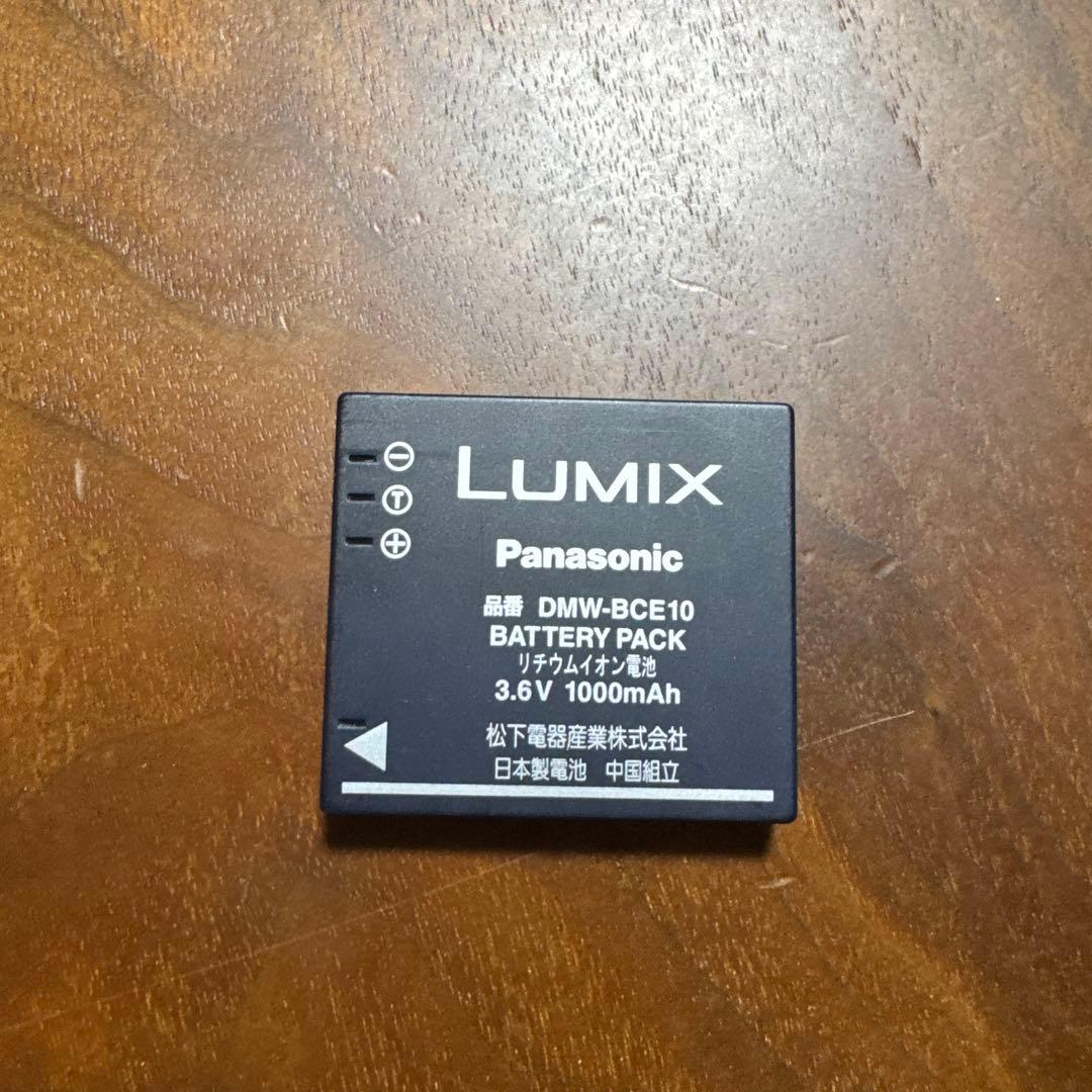 Panasonic DMC-FX500 10メガピクセル デジタルカメラ